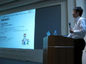 New_img_0566 New_img_0566