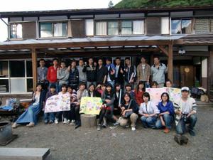 【2期Keisei】こうじびら山の家で合宿