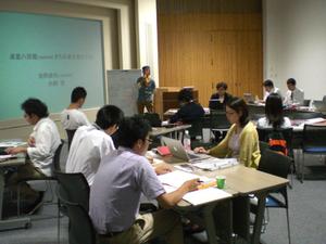 【速報】第4期キックオフ合宿1日目