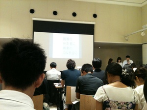 G-netチャレンジフォーラム2011に参加して来ました！