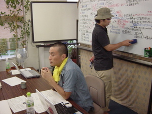 8月30日 犬飼さん戦略会議！