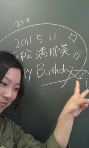 おかざき/まちシゴト事務局スタッフ紹介！