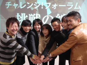 LOCAL+、続々とエントリーシートをダウンロードいただいています！