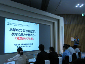 LOCAL+、大賞が決定しました！！