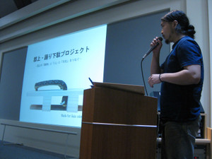 第6期 最終選考会を行いました！