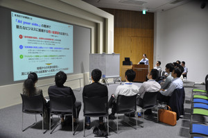 プロボノ募集説明会が実施されました！