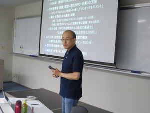 Photo_19