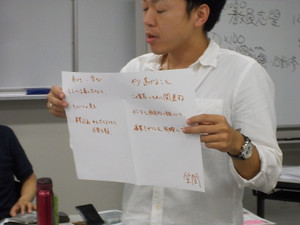 Photo_21