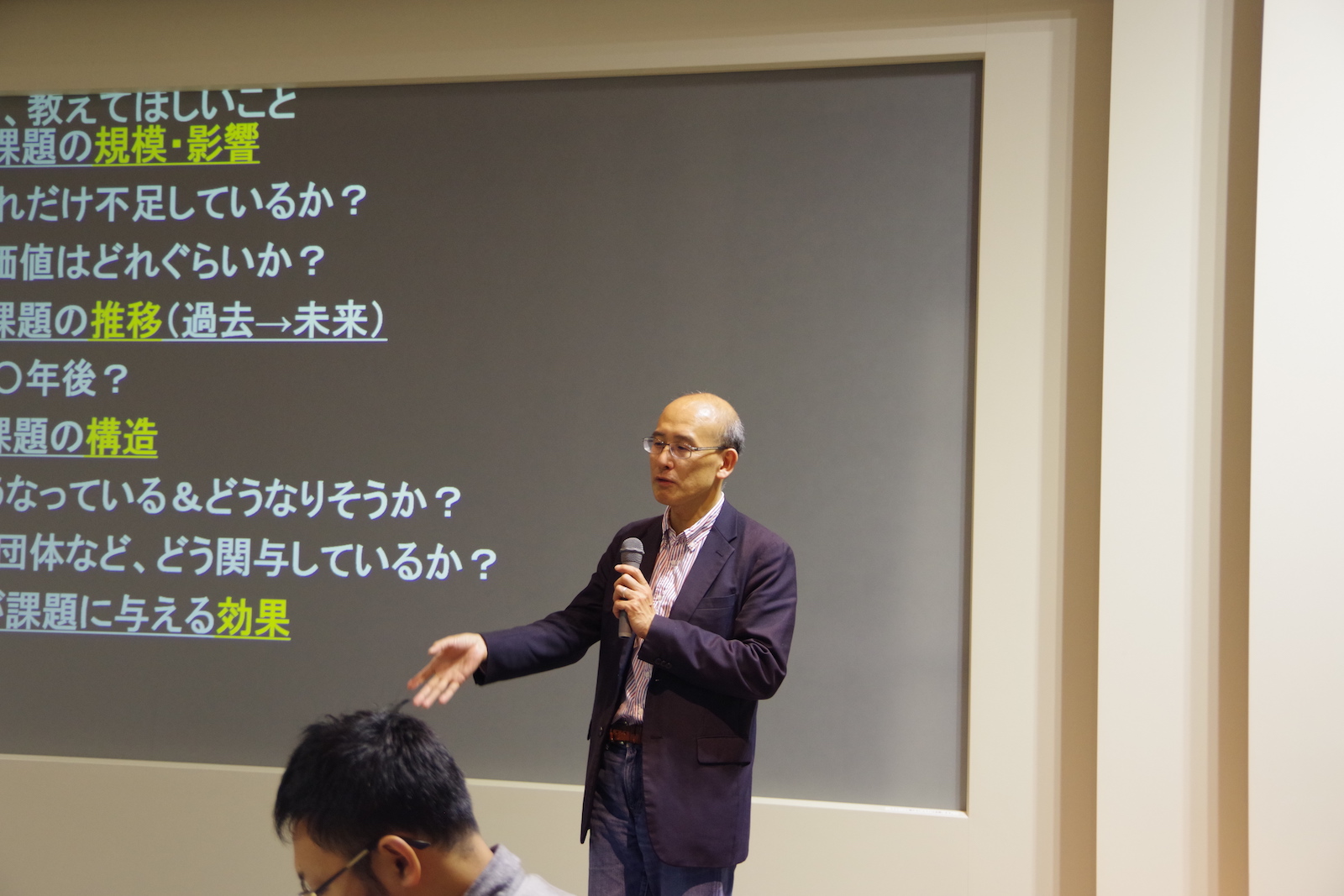 本気で社会を変える起業家となるために必要なこと｜ブラッシュアップ研修①レポ