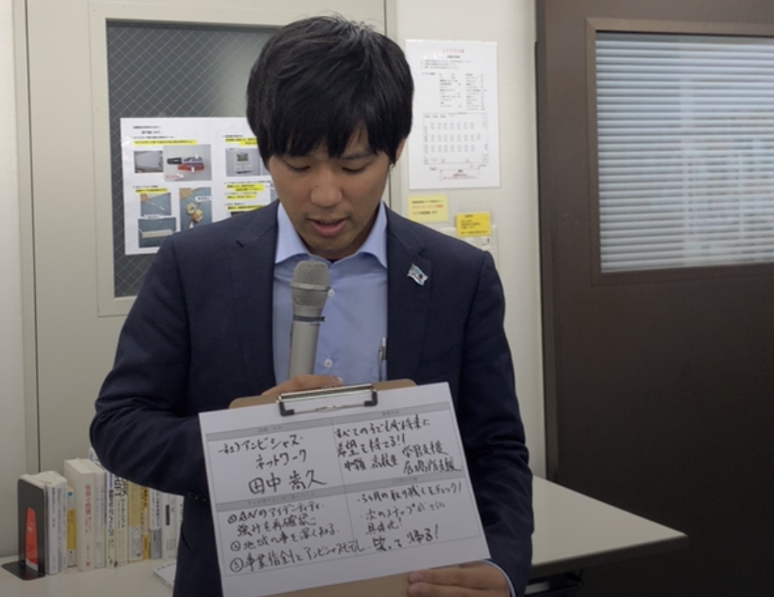【動画】起業家の自己紹介動画を公開しました！