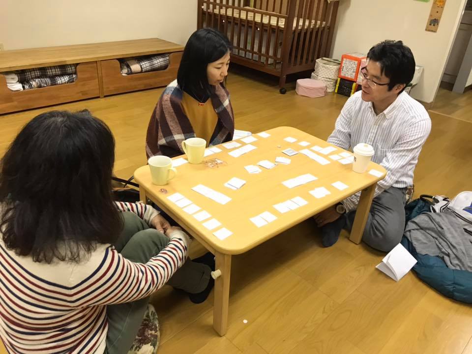 育休復帰ゲームを作成！ #コーディネーターレポ
