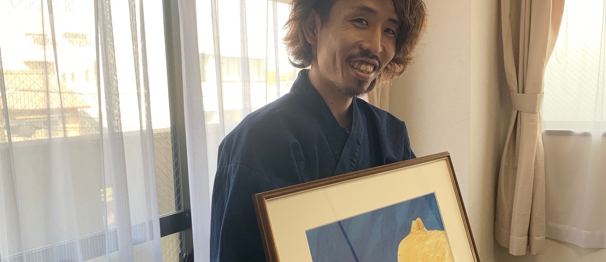 生川真悟
