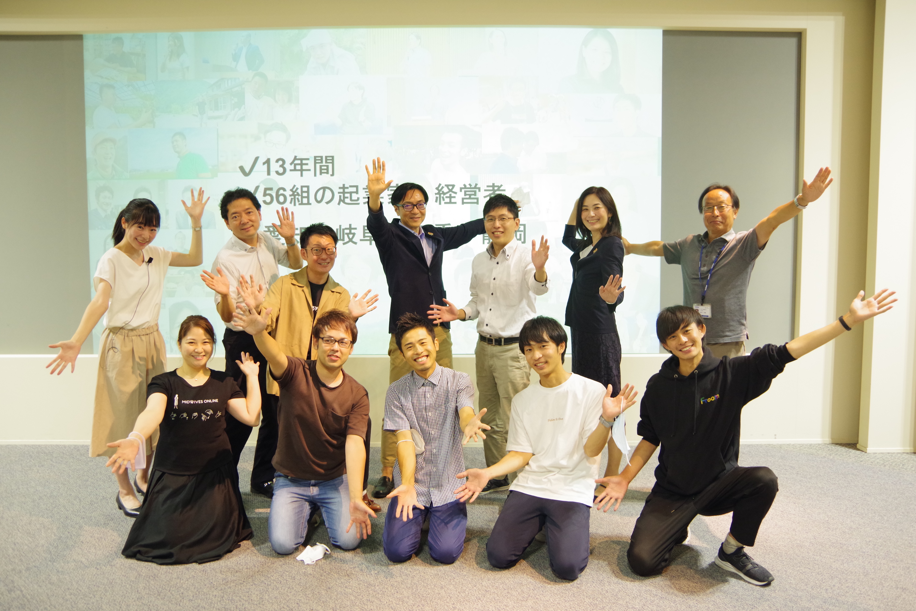 【塾生決定】14期の最終選考会を開催しました！