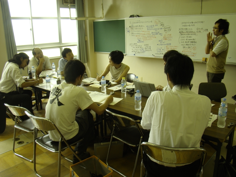 こうじびら山の家・第三回戦略会議＠名古屋