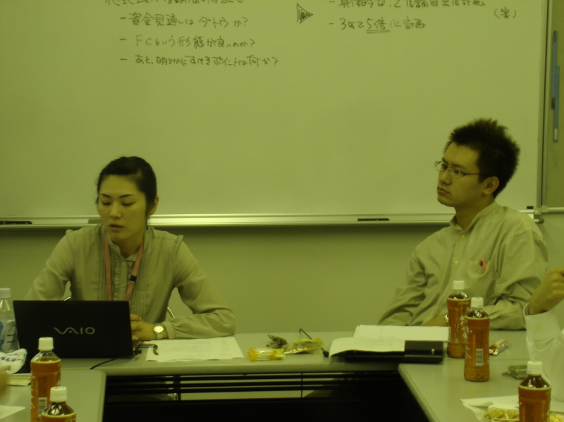 ヘアサプライピア・第二回戦略会議