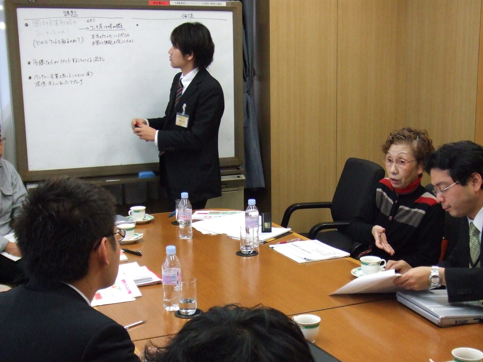 東海若手起業塾の戦略会議