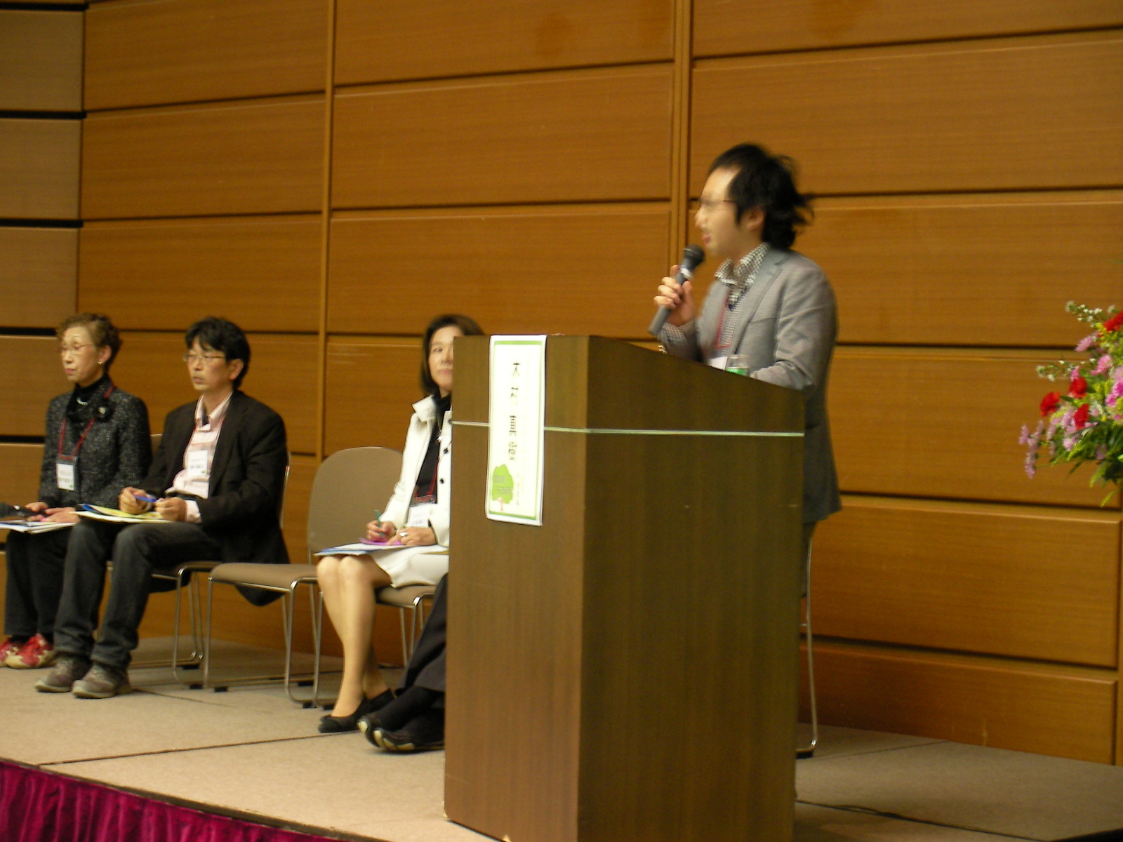 東海・北陸コミュニティビジネス推進協議会にブース出展しました。