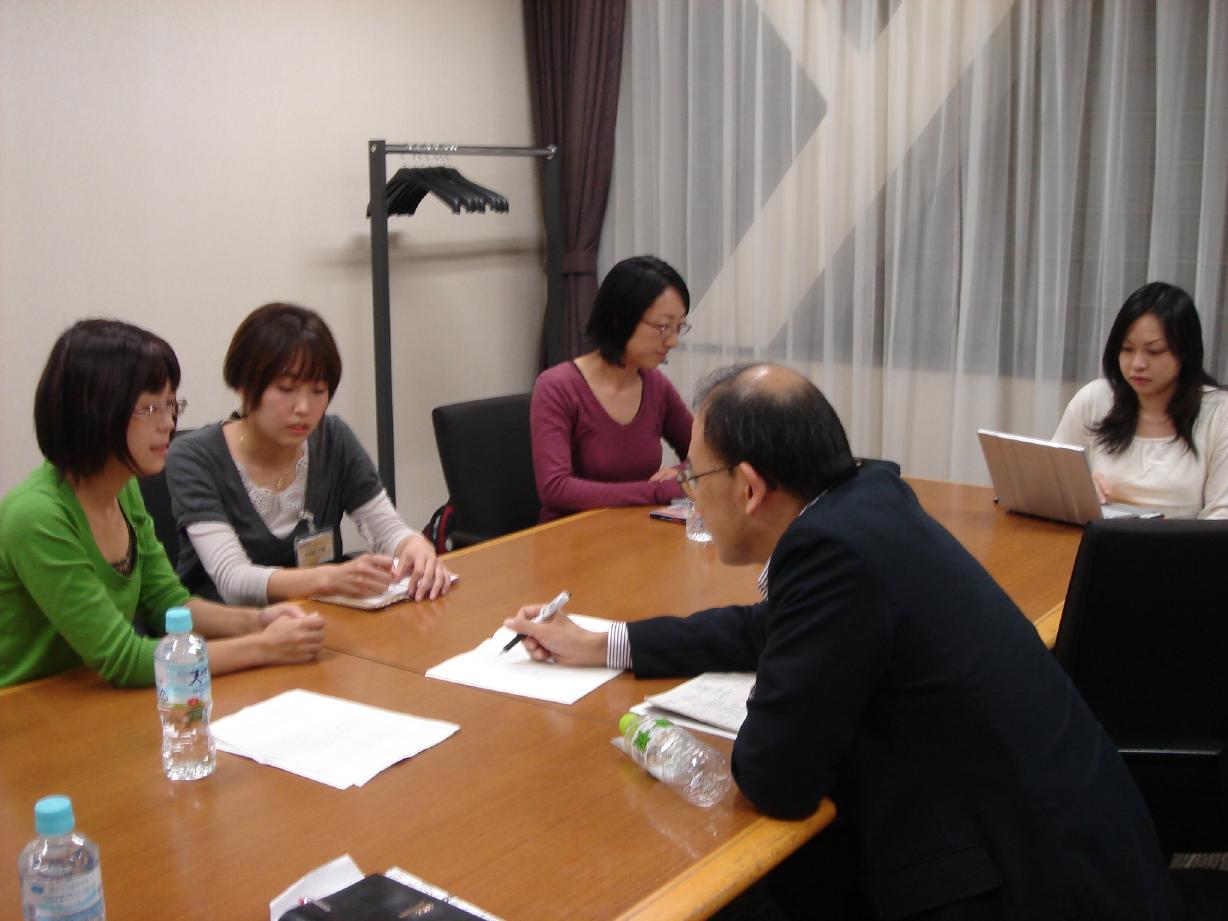 外国人就労支援センター第二回戦略会議
