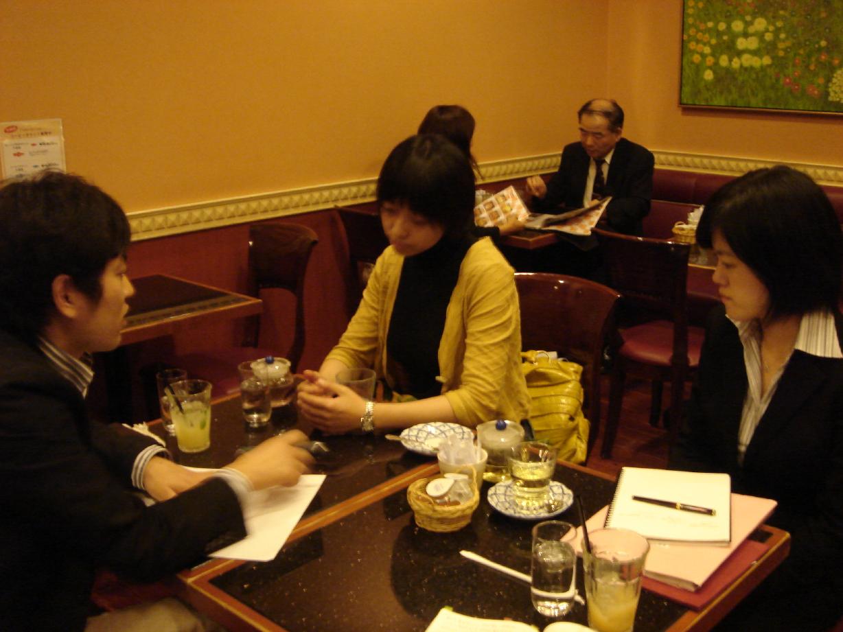敬清さん第三回戦略会議